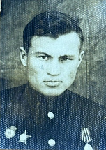 Александров Иван Александровчи